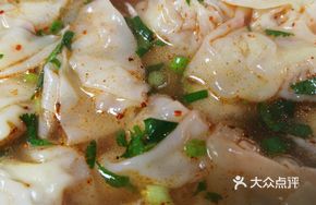 Medium Bowl Dumplings with Egg