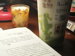 -去茶山(重庆万象城店)