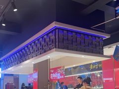 -香约老地方烧烤(九道街店)