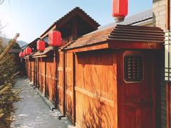 -大连步云山老汤度假山庄