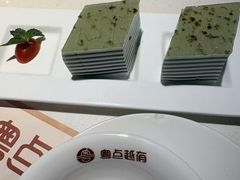 -粤点越有·茶点·粤菜(樵岭国际店)