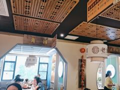 -老淮滨-蚌埠非遗小吃(淮河路店)