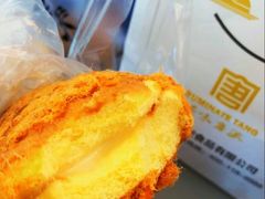 -寻味唐派·牛奶手撕面包(府前街店)