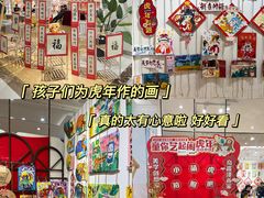 -海珠新都荟城光荟(海珠店)