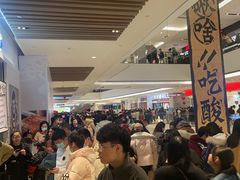 -石家庄万象城
