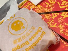 -麦当劳(潮南峡山得来速店)
