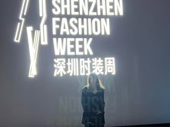 -欢乐海岸椰林沙滩-2025湾区超级灯会