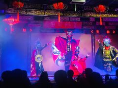-盖碗儿梨园·变脸吐火·川剧(天府广场店)