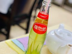 -云腾砂锅粥(龙津东路店)