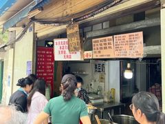 -蓉城西二道无名冒菜(西二道街店)