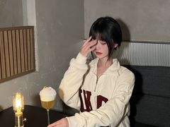 -BAR Signal·鸡尾酒酒吧