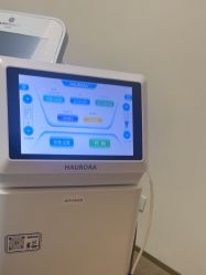 -深圳米兰柏羽医疗美容医院