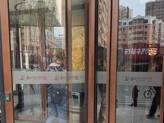 -上和臻品中国菜(花园街店)