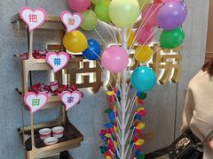 -海底捞火锅(大融城店)