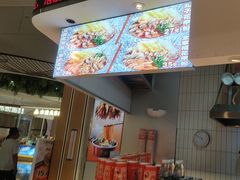 -小桶串串(仁恒梦中心店)