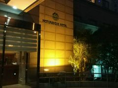 -山明水秀大饭店