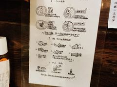 -金龙咖喱