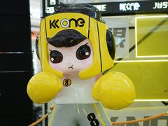 -KK ONE(京基滨河时代店)