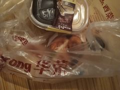 -华荣西饼(列东店)