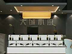 android_upload_pic-林辉家宴·本地家常菜·头牌清远鸡(先锋店)