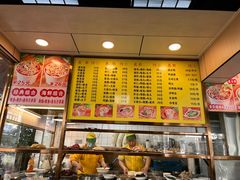 -四里沙茶面(湖滨四里店)