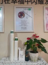 点击看大图 -Dr.林醫生产后修复·超级店(南京江宁同曦店)