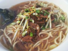 -小河无名面馆