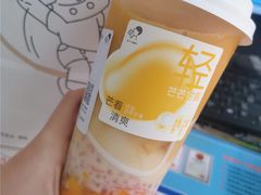 -喜茶(烟台莱山万象汇店)