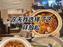 -芳芳私房菜·精做淮扬菜(承德路店)
