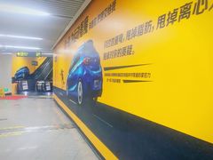 -星海广场(地铁站)