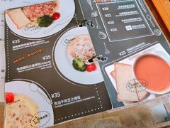 -西关84·History·Art·Cafe