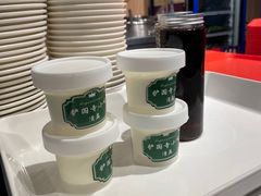 -护国寺小吃店(红莲南路店)