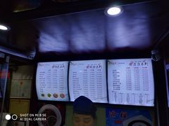 -万县面馆(高笋塘店)