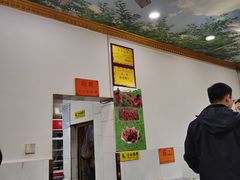 -虹建餐厅