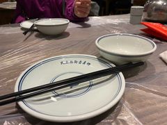 -壹盏灯(惠农店)