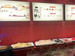 -刘一锅筋头巴脑(大悦城C店)