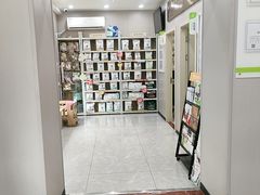 -瑞鹏宠物医院·超声·骨科·奇麟分院(蜀都万达店)