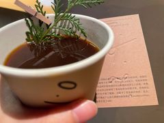 -O.P.S. CAFE