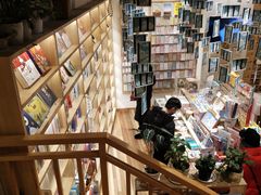 -猫的天空之城概念书店(杭州南宋御街店)