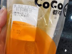 -CoCo都可(国芳百货店)