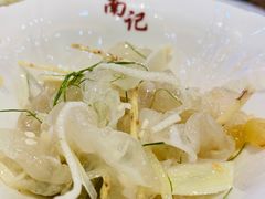 -寻味顺德·南记酒家·传统顺德菜·鱼生(广源路店)