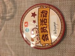 -伊斯坦布尔土耳其清真咖啡餐厅