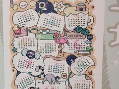 -ZOO COFFEE动物园咖啡(红山森林动物园店)