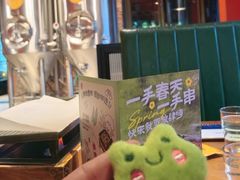-肉串汪(月坛店)