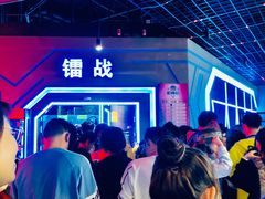 -世代星球·保龄球·镭战真人CS·团建(杨浦店)