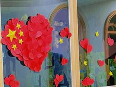 -上海青草地幼儿园