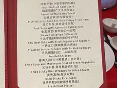 -深圳湾万怡酒店