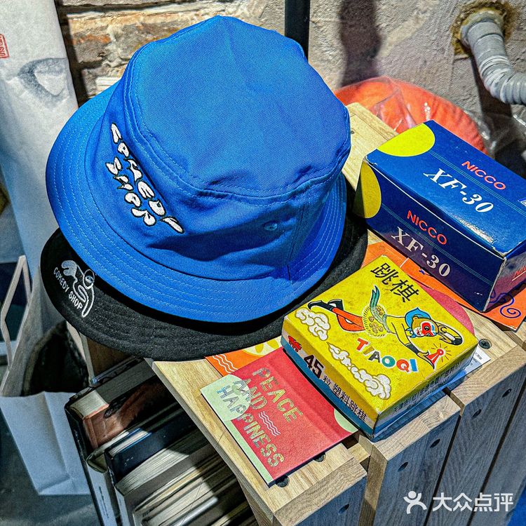 京妞儿咖啡|新春喜剧咖啡店·来自长沙的味道