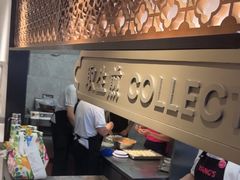 -小杨生煎(黄河路店)