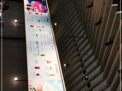-星巴克臻选(嘉定疁城国际店)